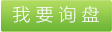 親水滌綸短纖維，滌綸短纖維，功能性滌綸短纖維，滌綸短纖，滌綸短纖專業(yè)網(wǎng)，滌綸短纖維廠家直銷 