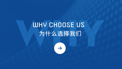 海安縣勤豐化纖有限公司，丙綸短纖維，丙綸短纖，滌綸短纖維，PP短纖維，功能性丙綸短纖維